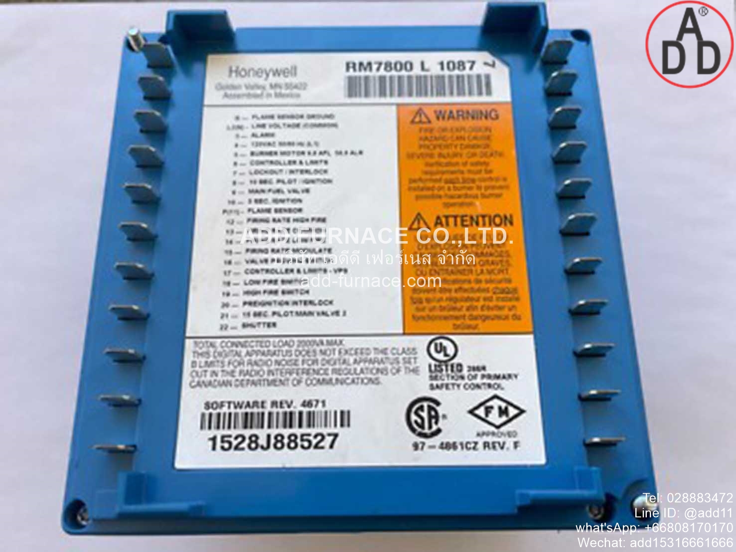 Honeywell RM7800L 1087 (3)